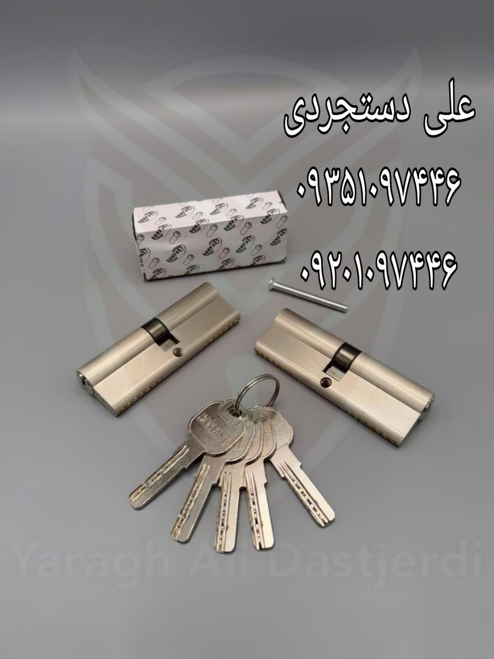 سیلندر ۴۵*۴۵ کلید کامپیوتری سان فست SON FAST کارتن ۱۲۰ عدد