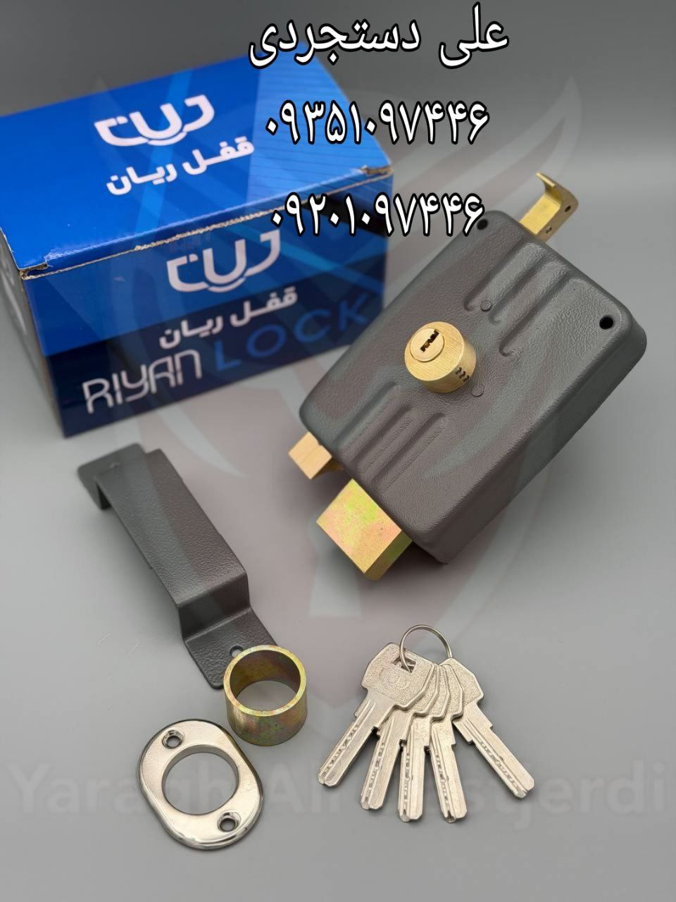 قفل حیاطی طرح ایزو کلید کامپیوتری ریان RIYAN کارتن ۲۴ عدد