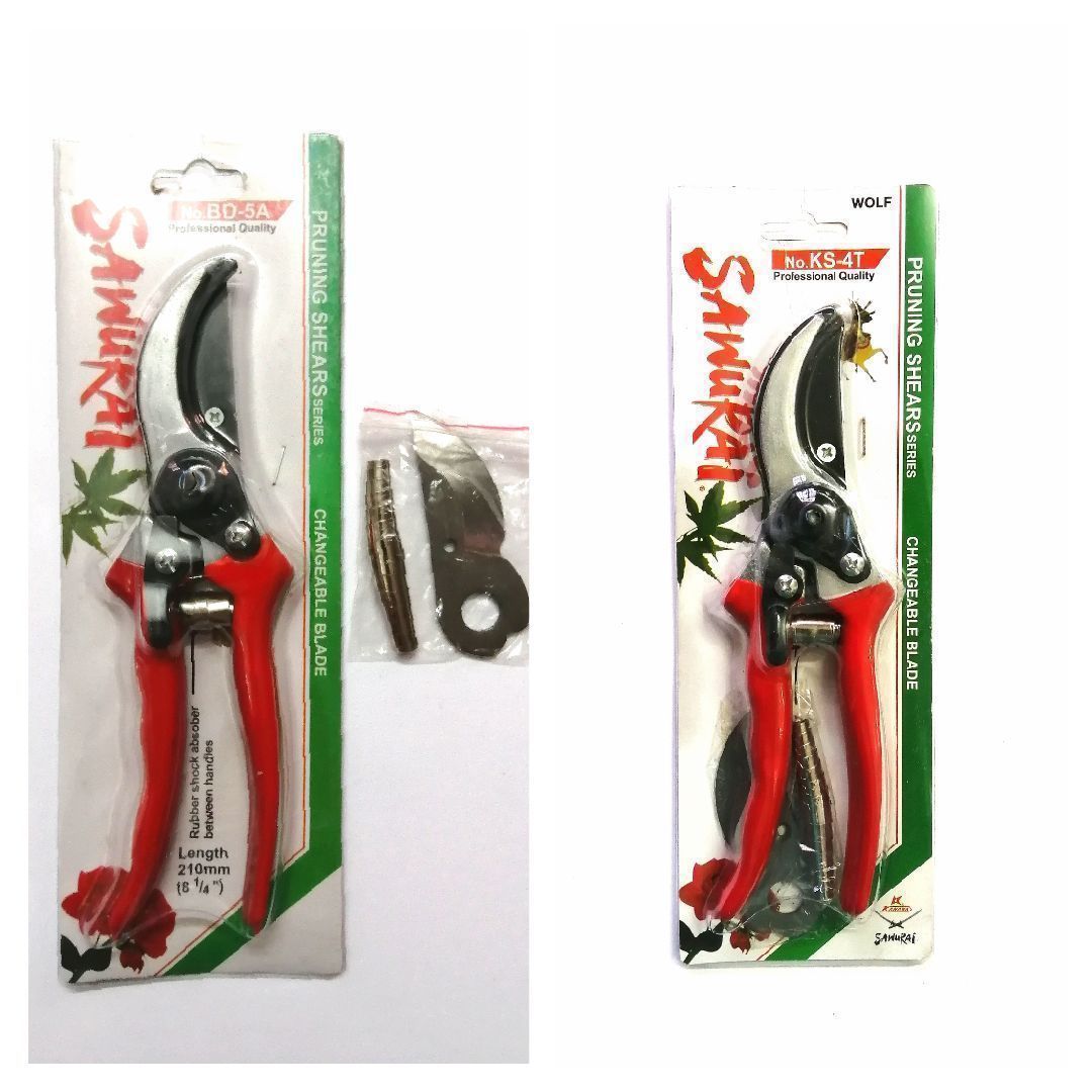 قیچی باغ قرمز باتیغ و فنر اضافه ساورایی