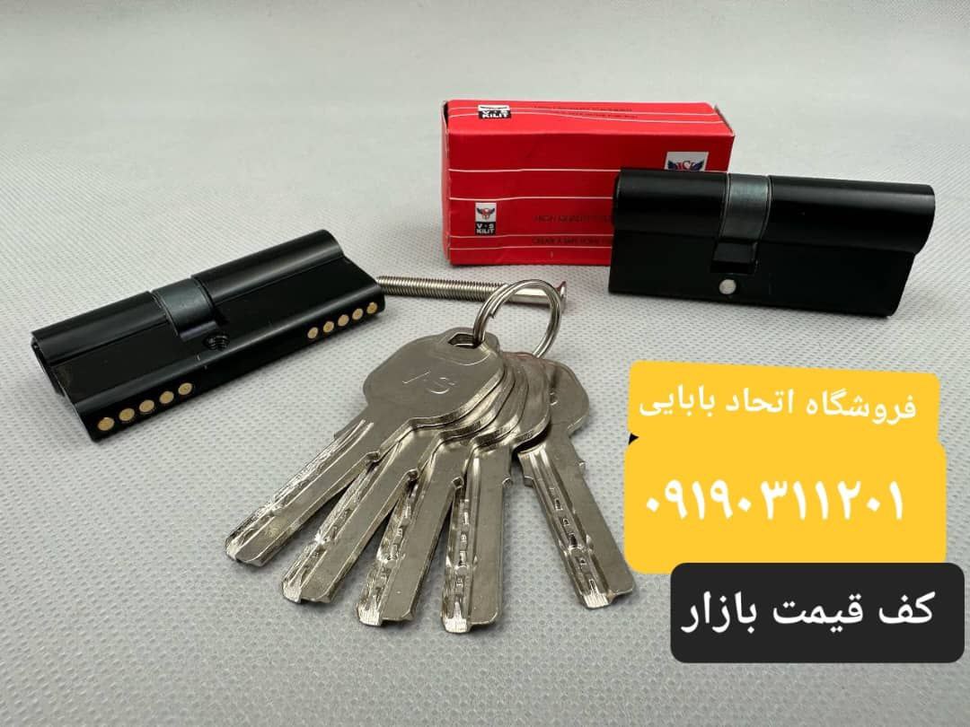 سیلندر ۷سانت مشکی vs با قیمت بسیار عالی دوباره شارژ شد🫡