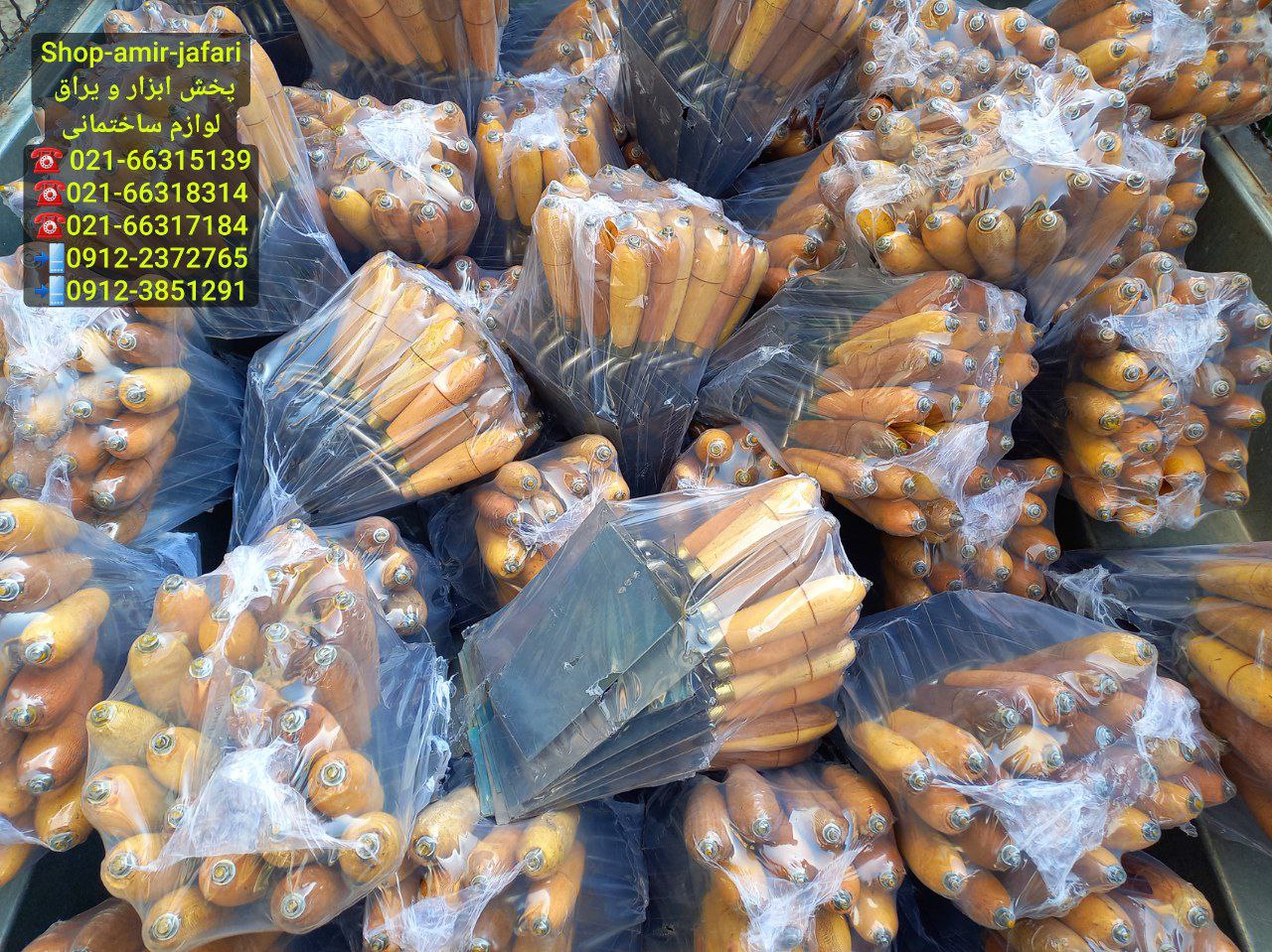 کمچه فنر سید اصلی مهره دار چوبی