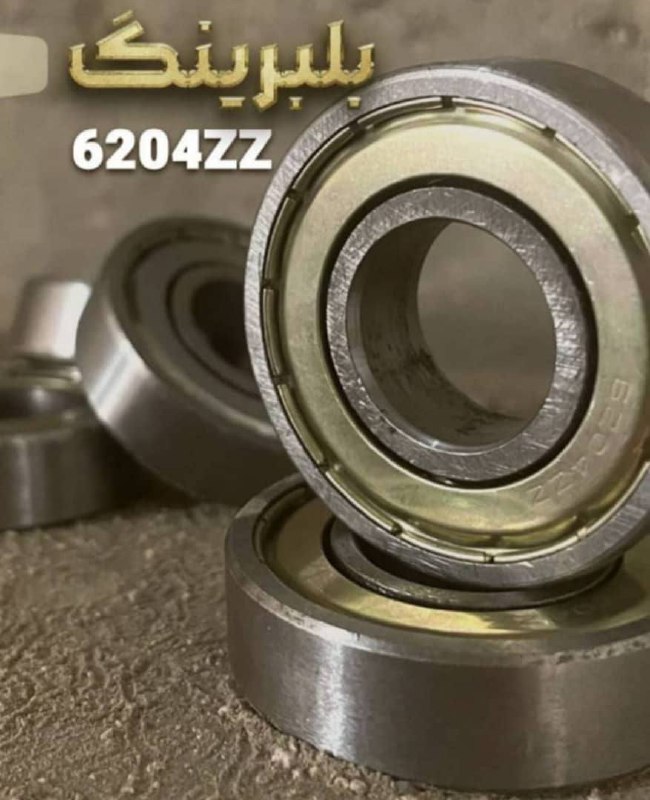 بلبرینگ چینی zz