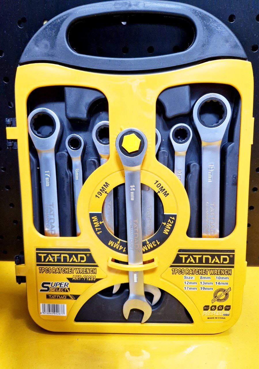 آچار یکسر جغجغه 7 عددی