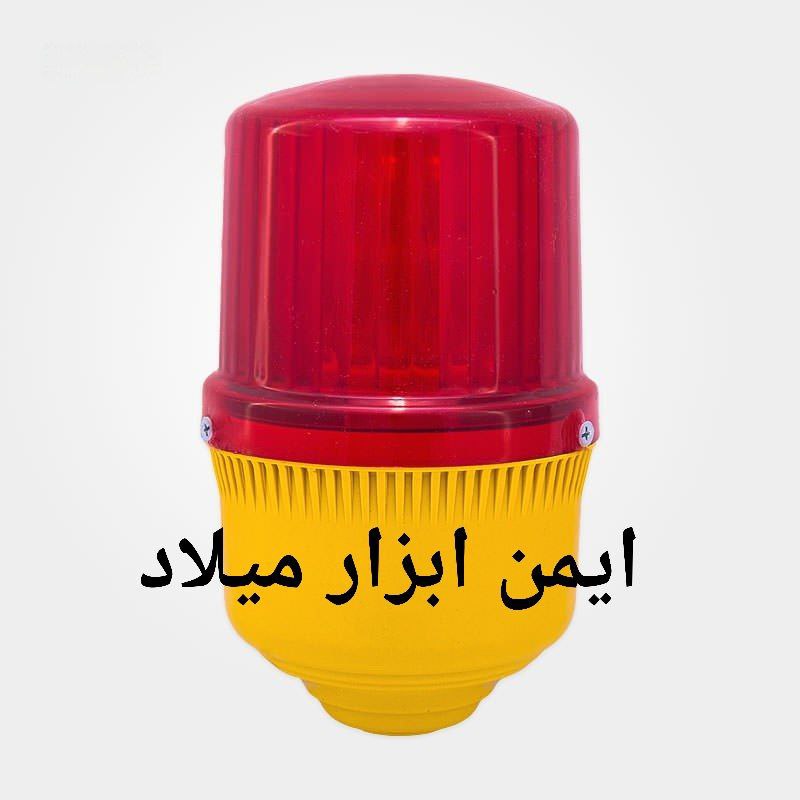 چراغ چشمک زن 220V