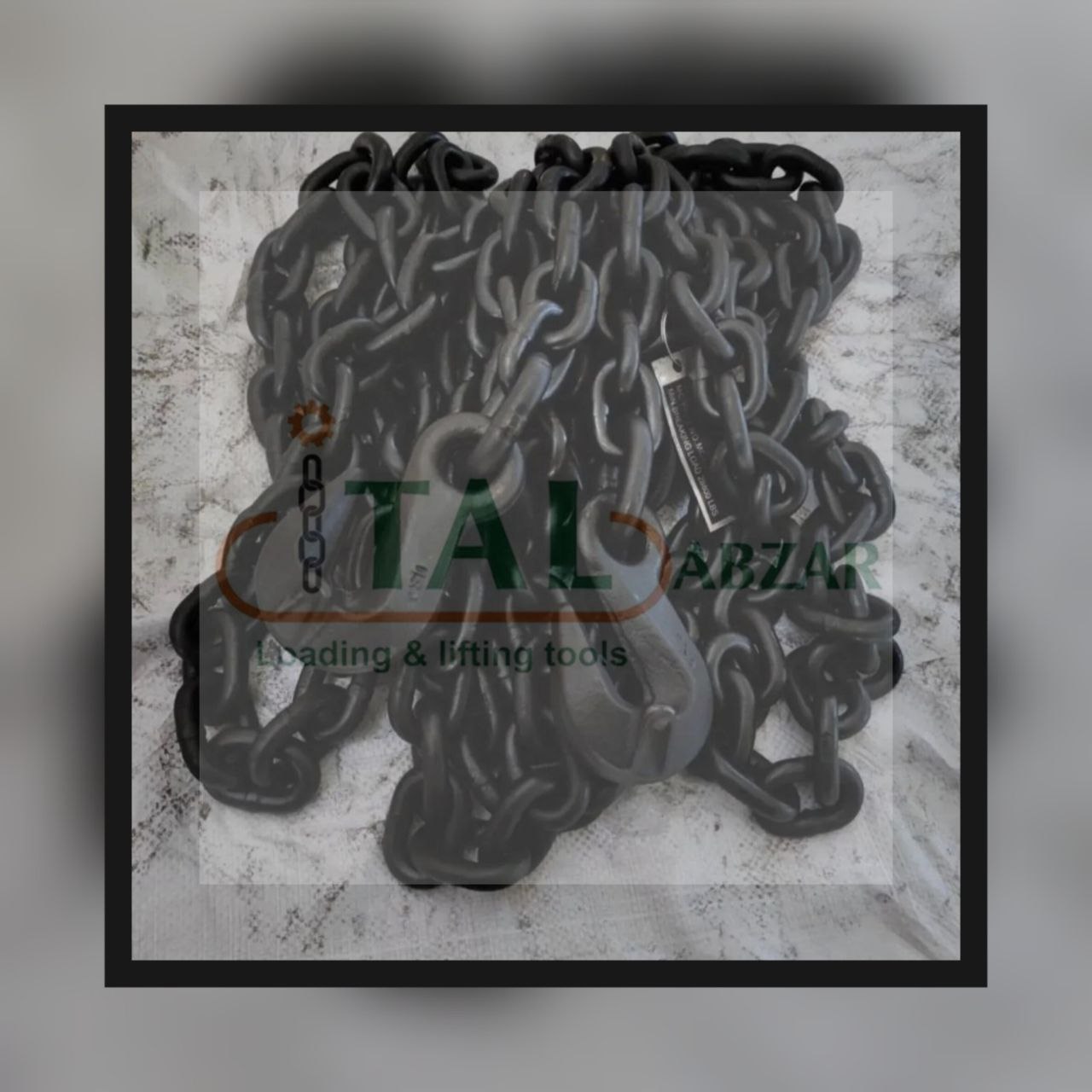 🟢توزیع زنجیر خشکه G80 