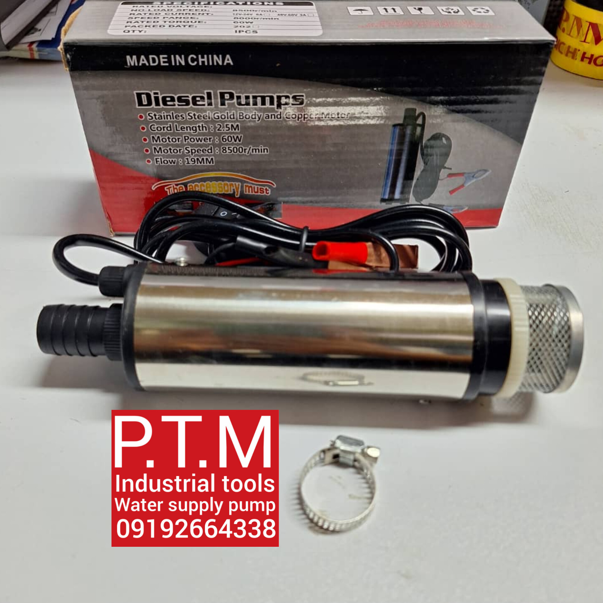 پمپ گازوییل کش داخل باک 