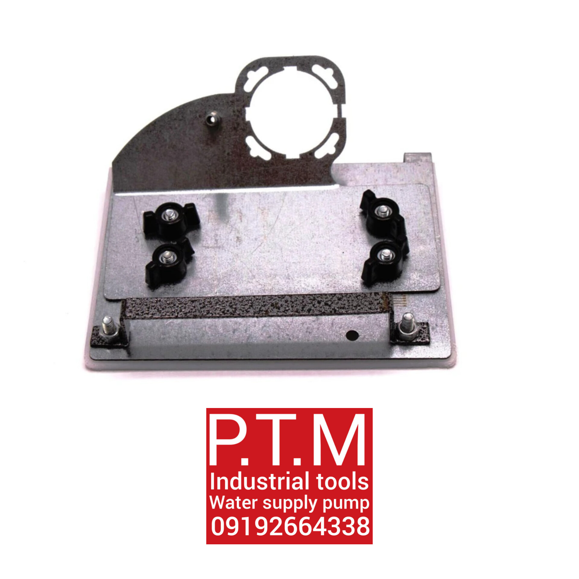 تبدیل مینی فرز به فارسی بر 