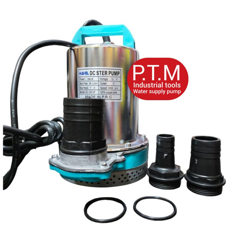 کفکش 12 ولت هاول