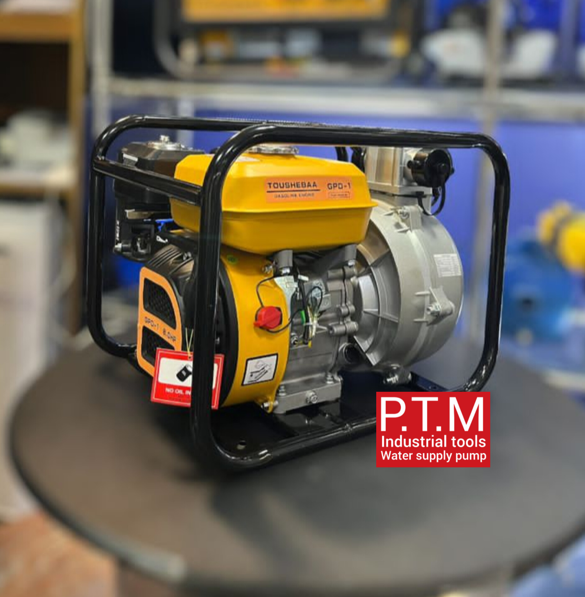 موتور پمپ توشیبا 