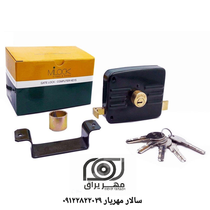 قفل میلاک حیاطی کامپیوتری MILAK 