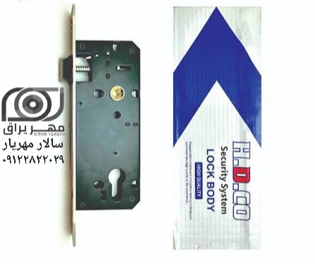 قفل حدید ۷ سانت HD.CO قفل رزت خور