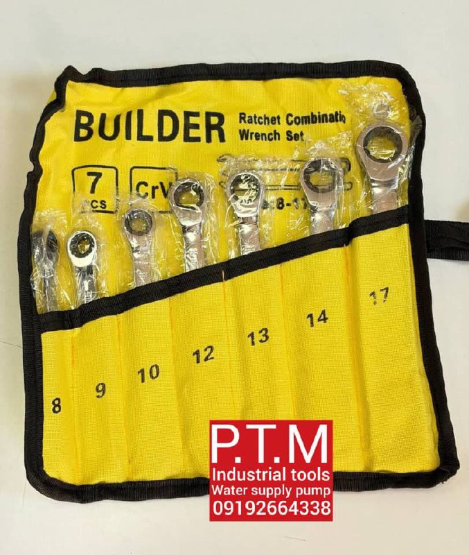 آچار جغجغه 7 عددی 