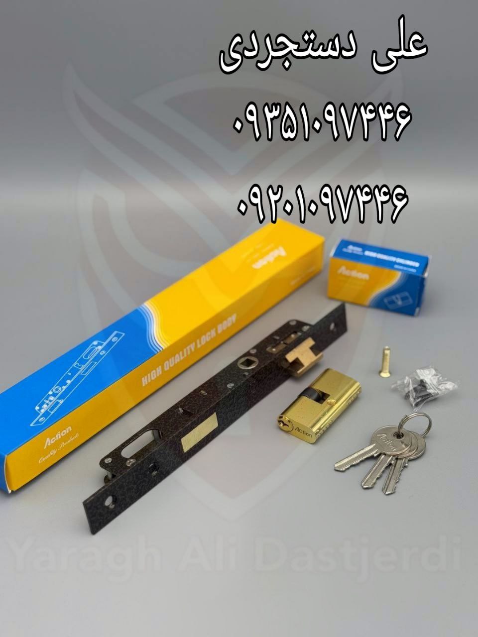 قفل ۲/۵ با سیلندر اکشن Action کارتن ۶۰ عدد