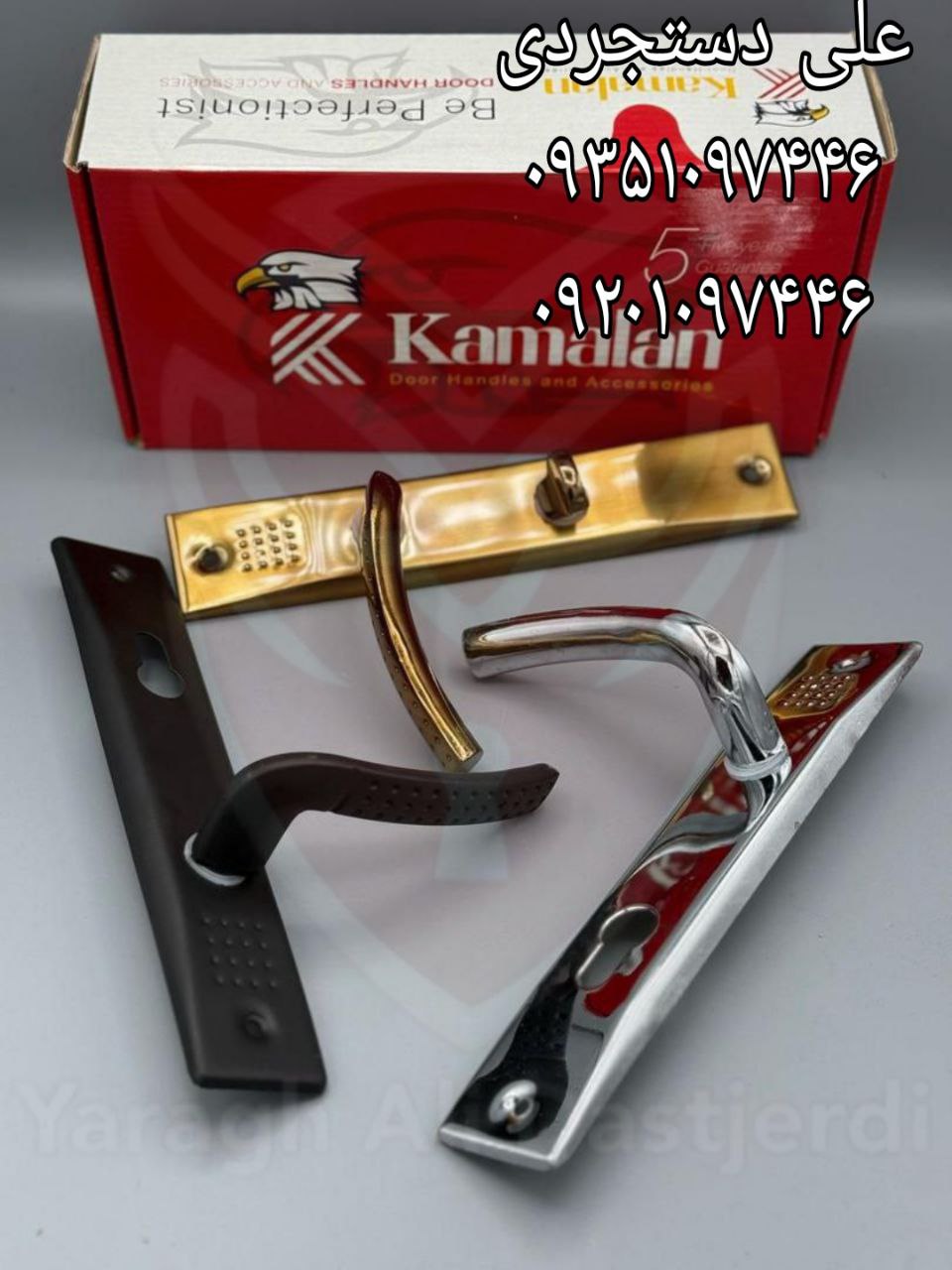 دستگیره خالدار کمالان KAMALAN کارتن ۲۴ عدد