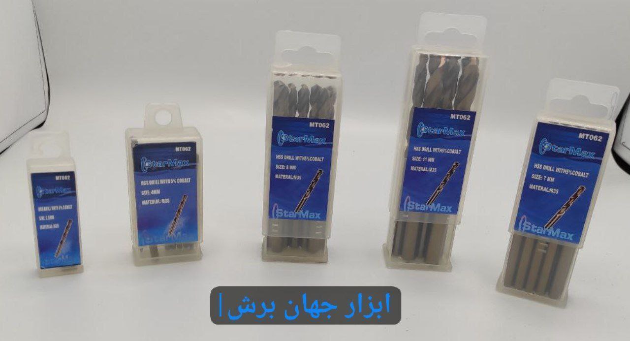 مته کبالت 5% استار مکس