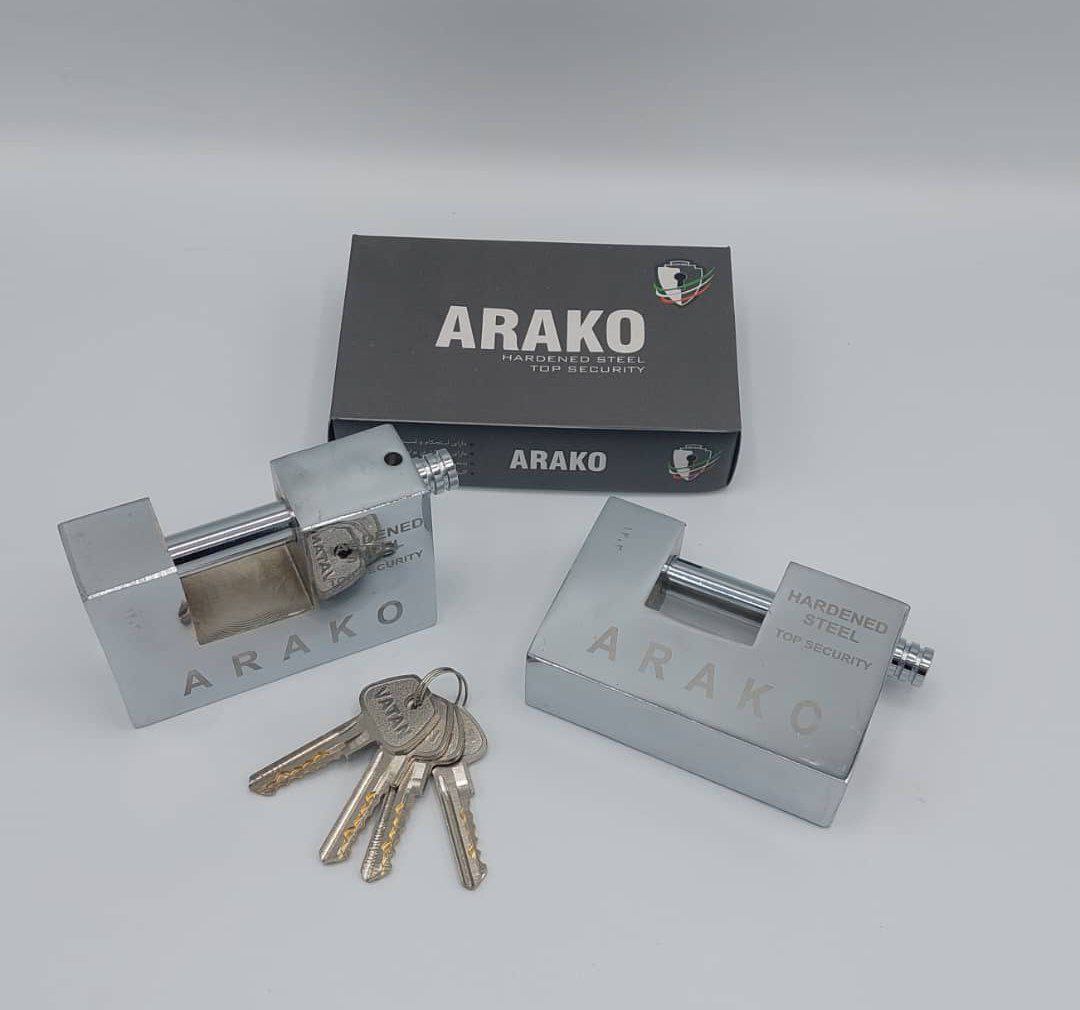  قفل کتابی دوشیار فولادی اراکو 