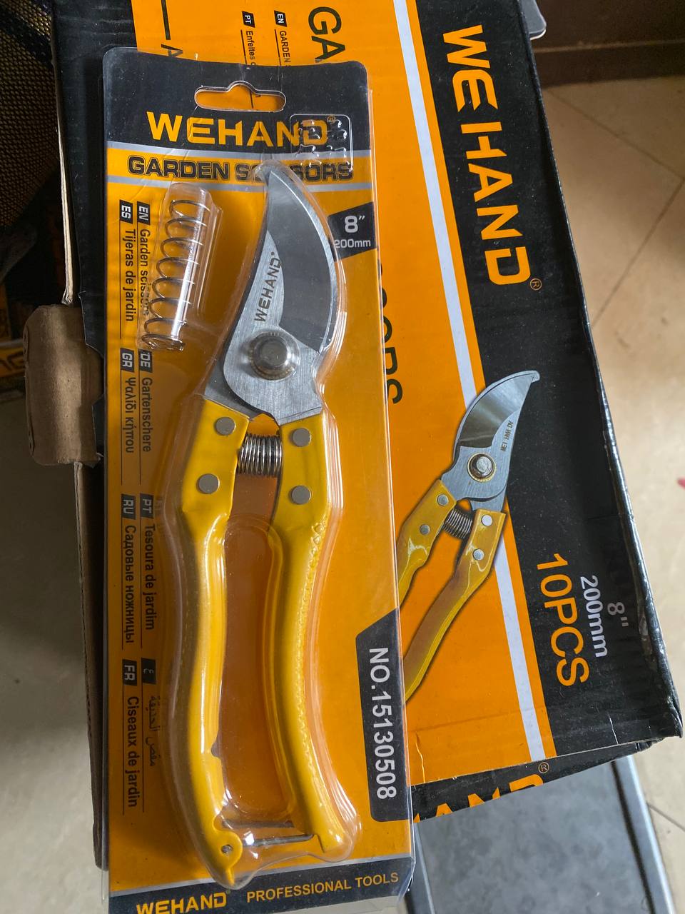 اقیچی‌باغ ویهند