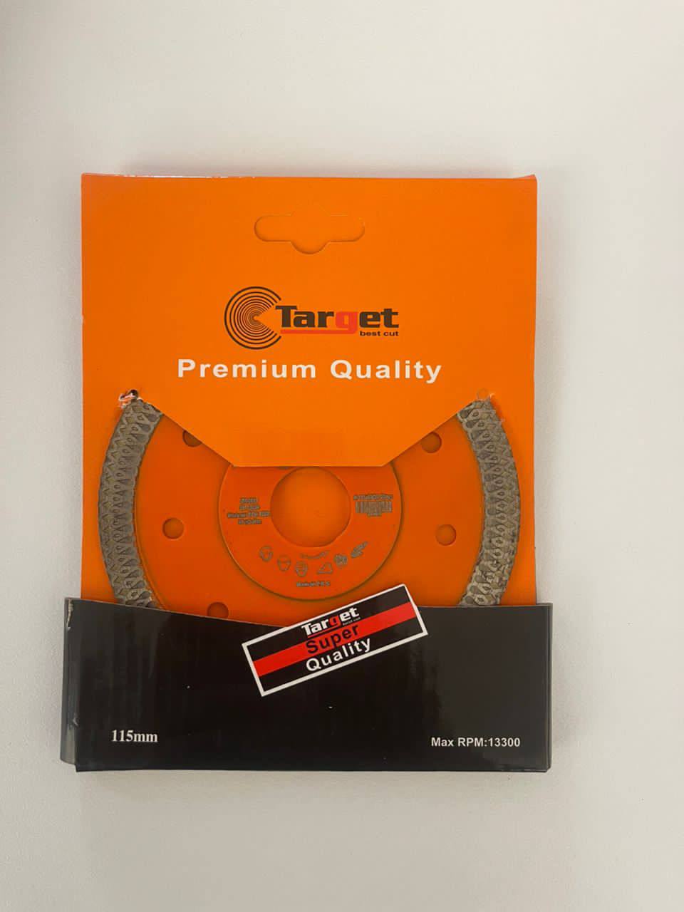 پرسلان بر مینی تربو مینی تایگر 