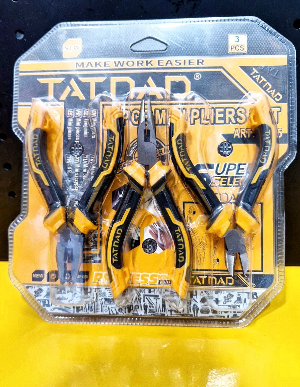 ست الکترونیکی