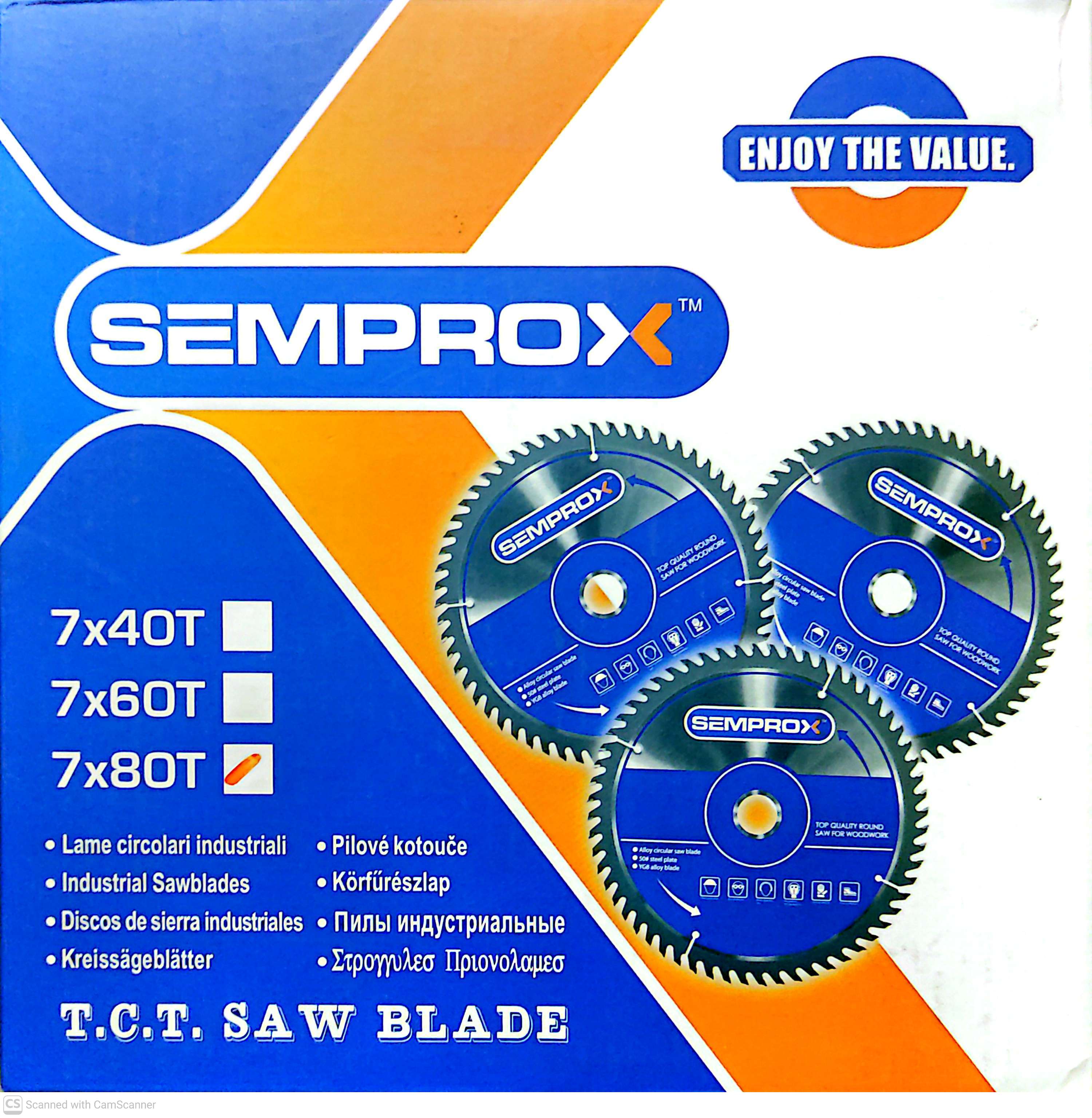 تیغ سمپراکس 