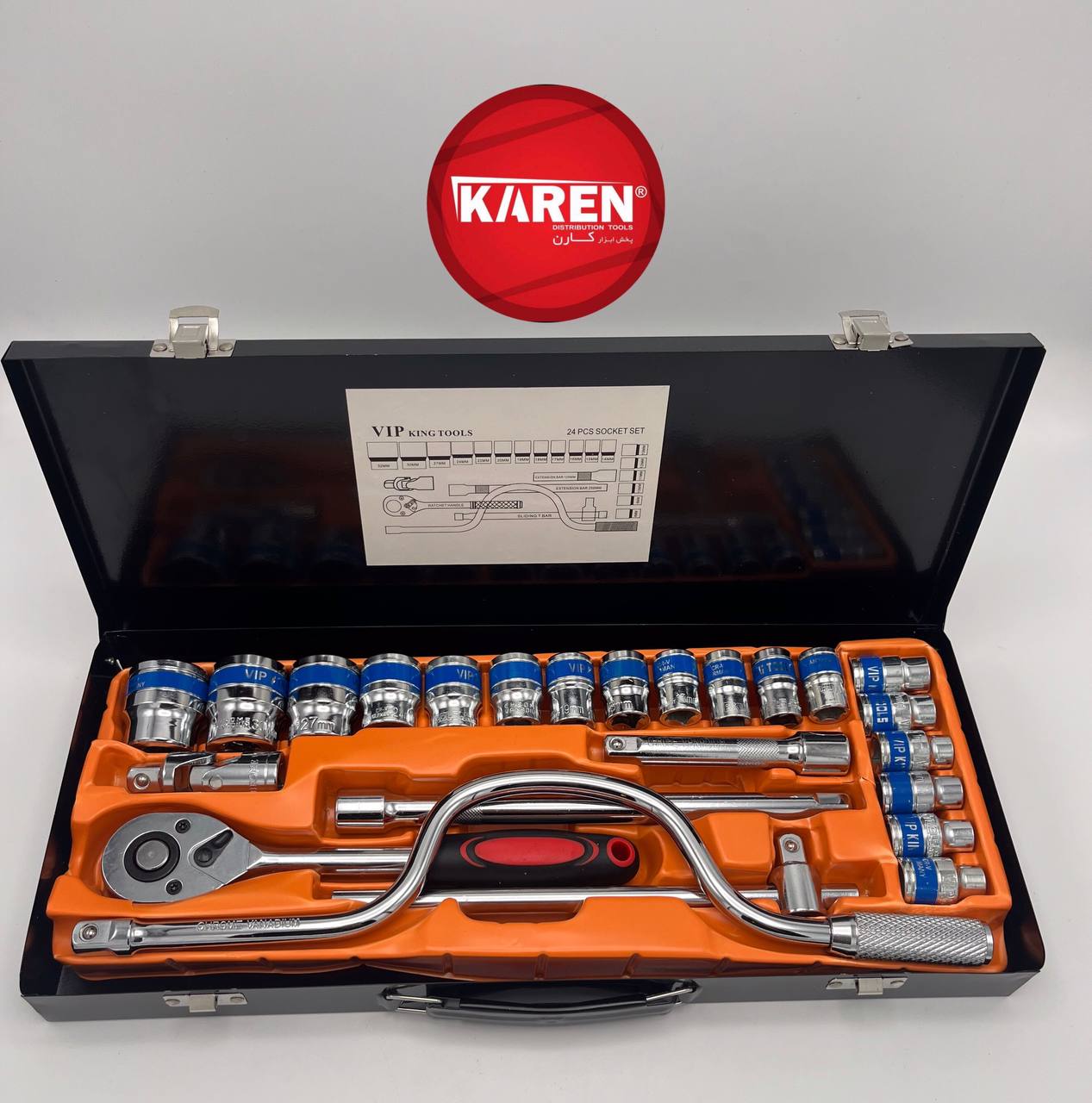 جعبه بکس ۲۴ پارچه با هندلی سفید جرمن خورده