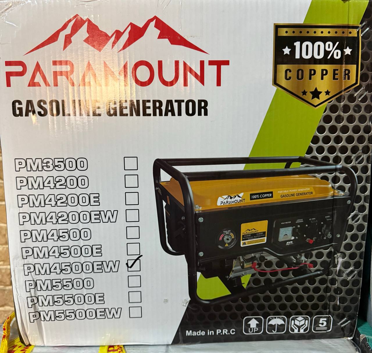  ابزار صنعتی بابایی