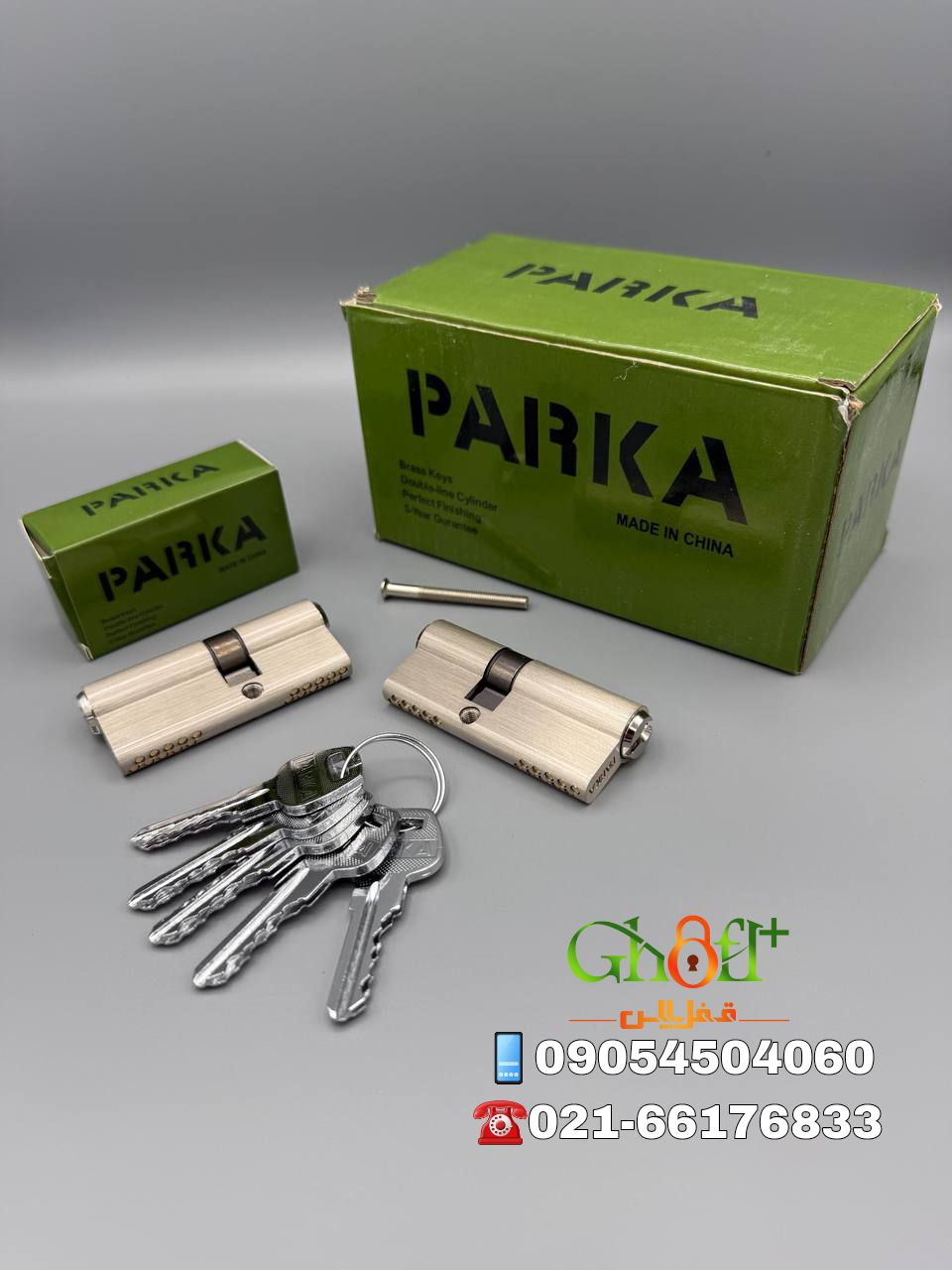 سیلندر ۷سانت دوشیار PARKA ساچمه برنجی ۵کلید دوشیار بدنه سربی کیفت عالی تعداد در کارتن ۱۵۰ عددی آدرس 