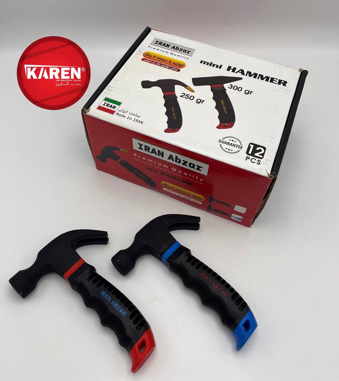 چکش دوشاخ ۲۵۰گرمی  مینی