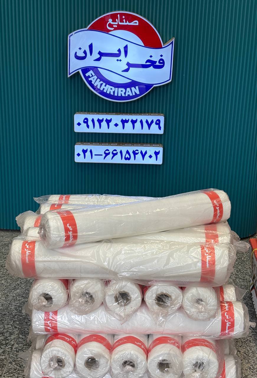 دستمال تنظیف رولی