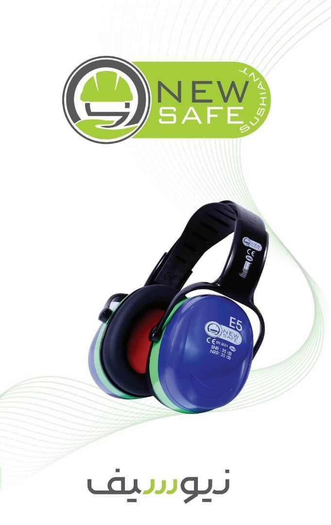 EarMuffs New Safe E5