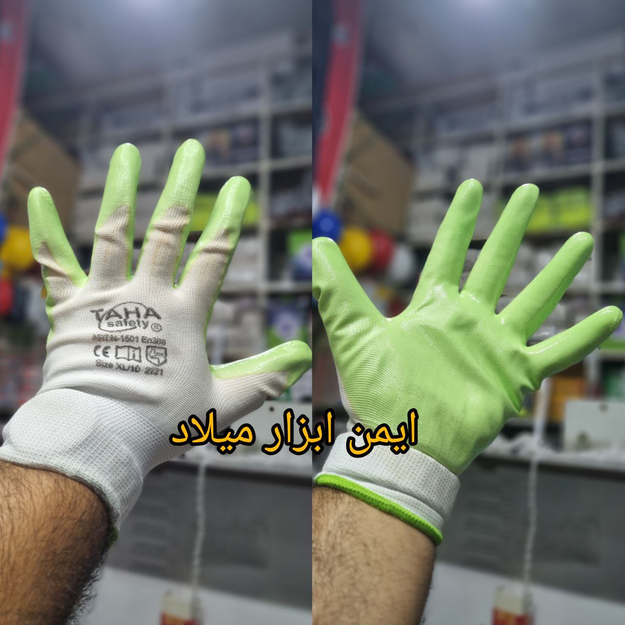 دستکش نیتریل طاها TAHA