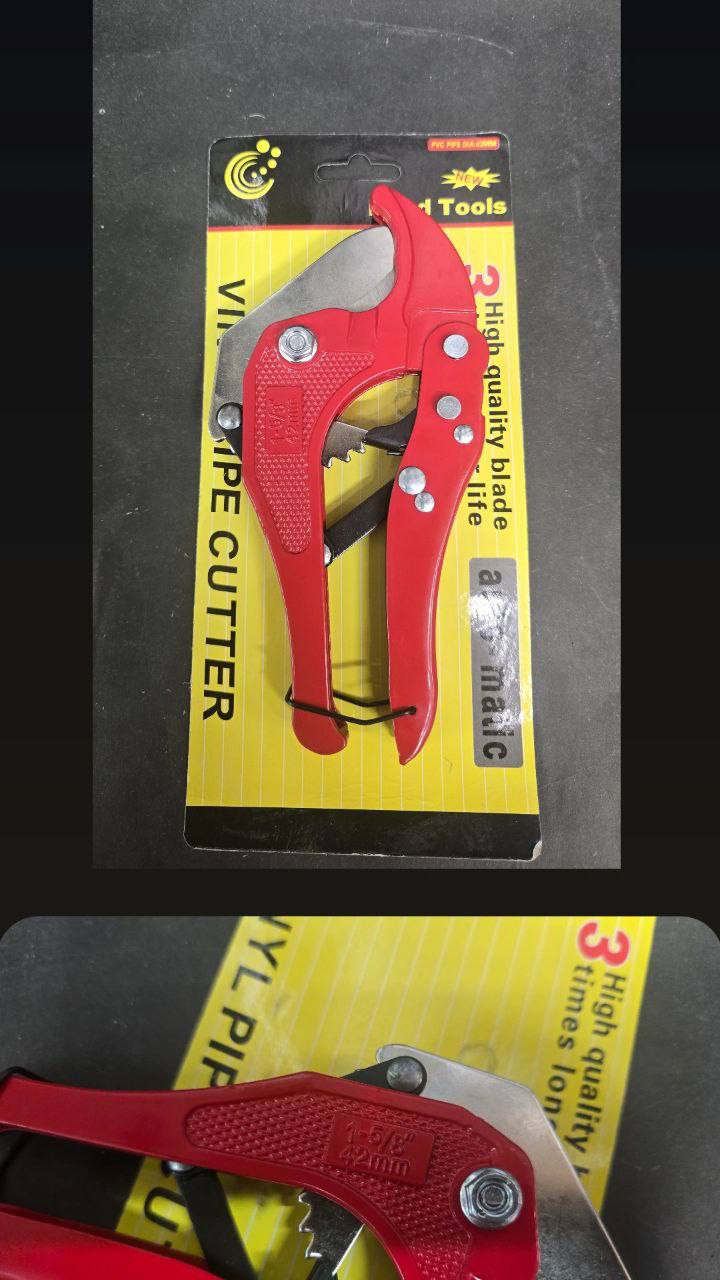 قیچی لوله سایز 42