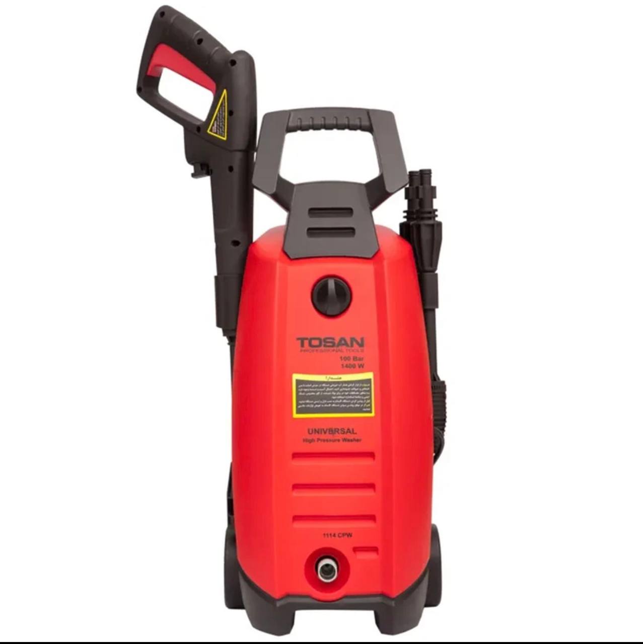 کارواش ۱۱۱۴توسن‌ 