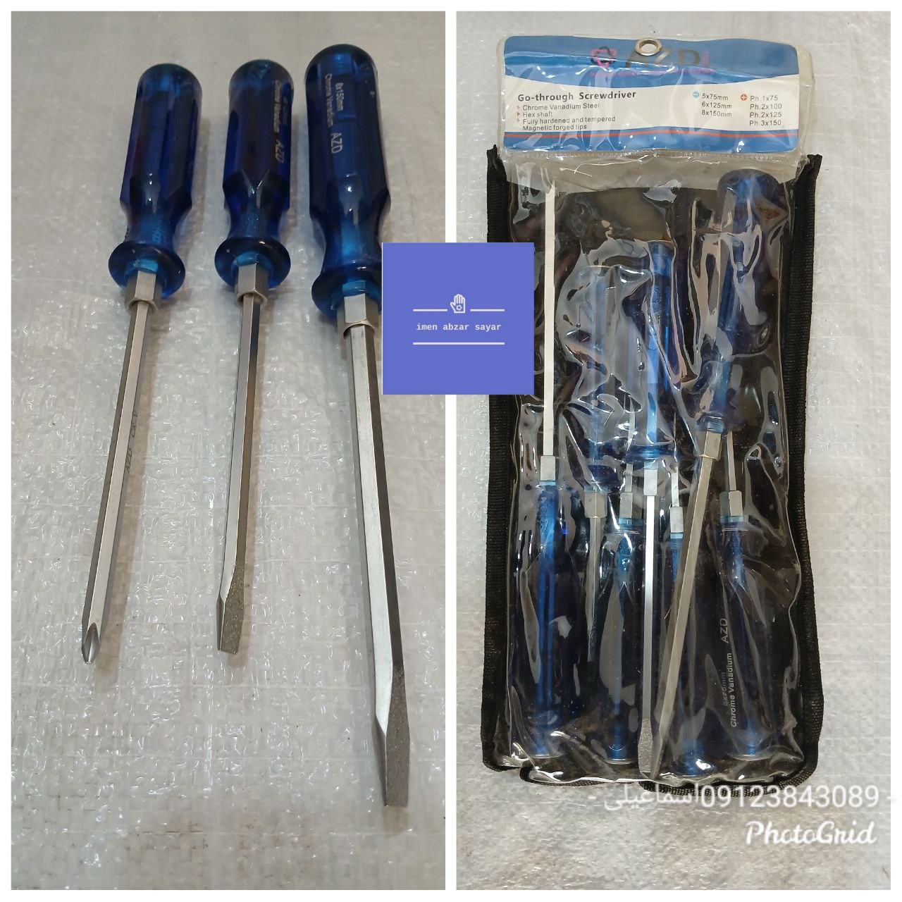 ست پیچ‌گوشتی۷عددی ضربه‌خور و آچارگیر A.Z.D