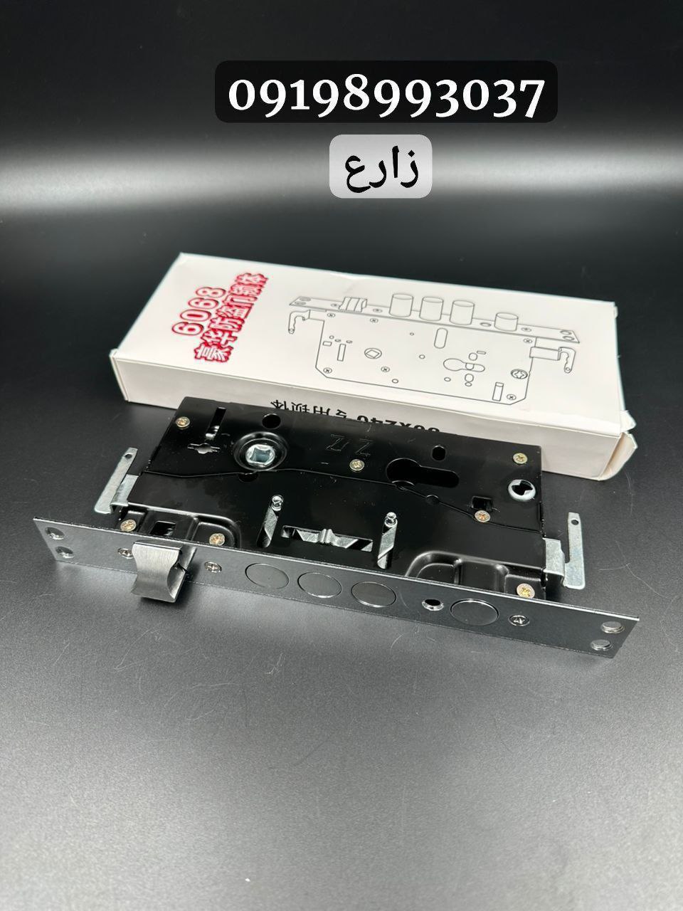  قفل بدنه درب ضد سرقت چینی کیفیت عالییی کارتن 40 عددی لینک کانال واتساپ https://chat.whatsapp.com/FZ