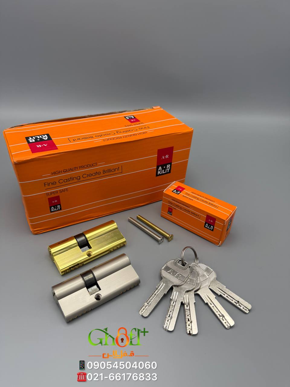 سیلندر ۷ سانت زینک کلید بلند A.R ۵ کلید کامپیوتری پایه بلند ساچمه برنجی کیفیت بسیار عالی قیمت کاملا 