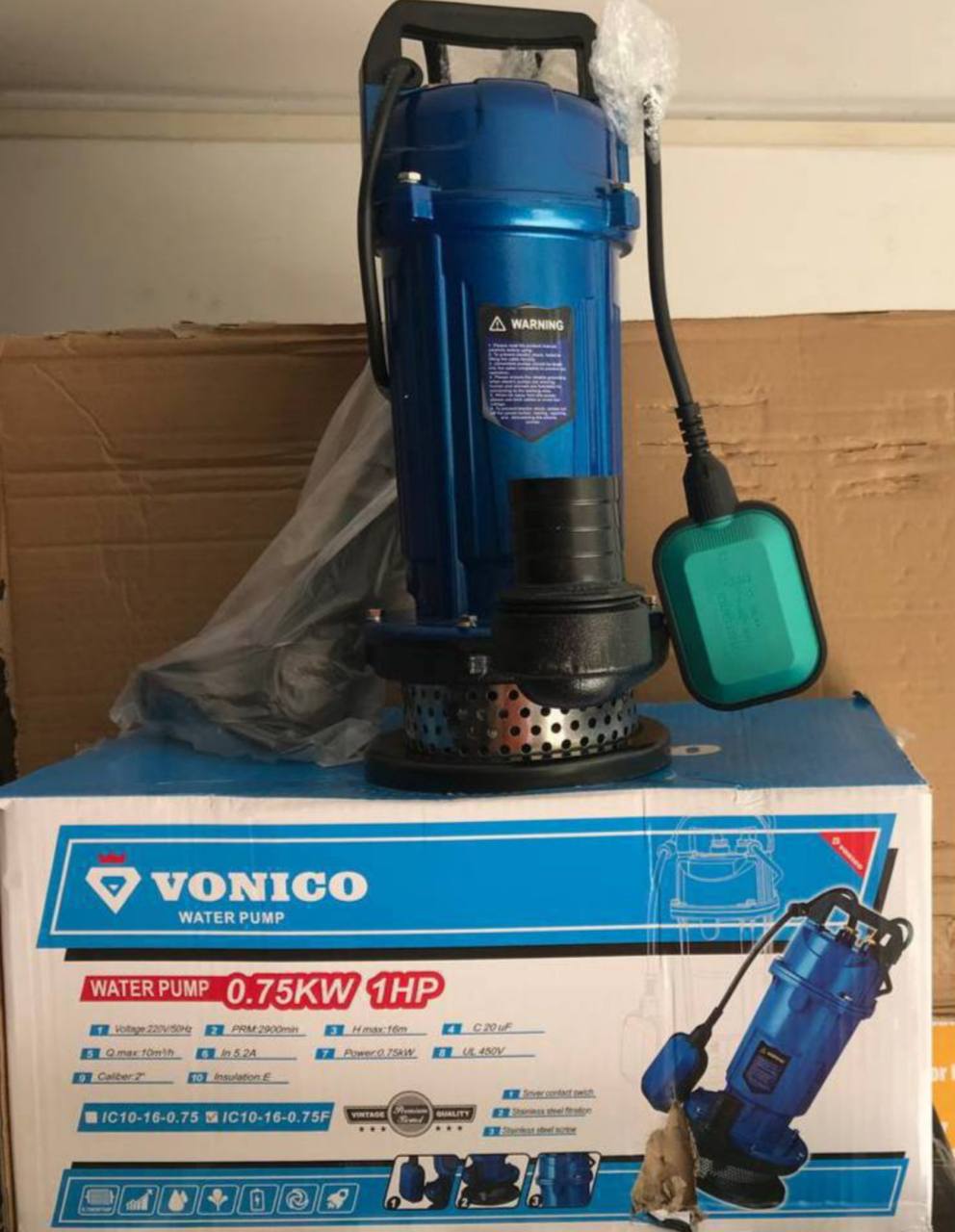  ابزار صنعتي بابايي