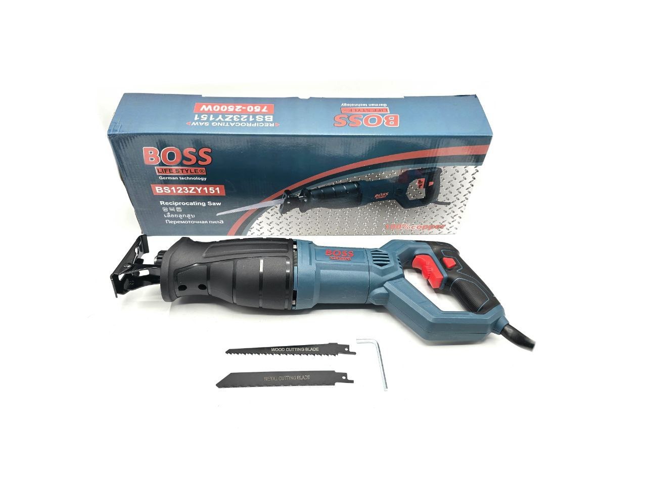 ⭐️ اره افقی بر (همه کاره) برقی باس