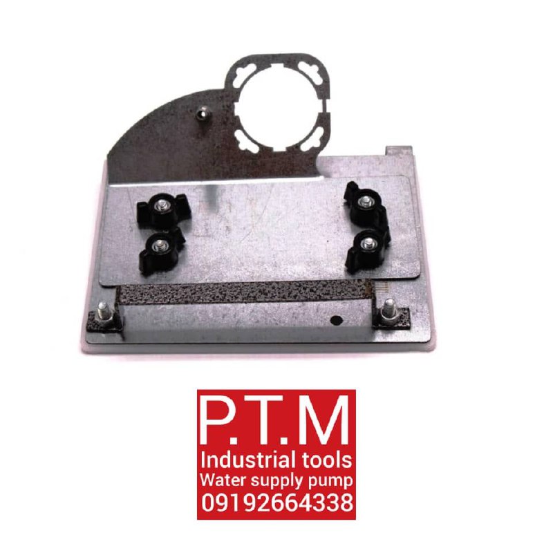 تبدیل مینی فرز به فارسی بر