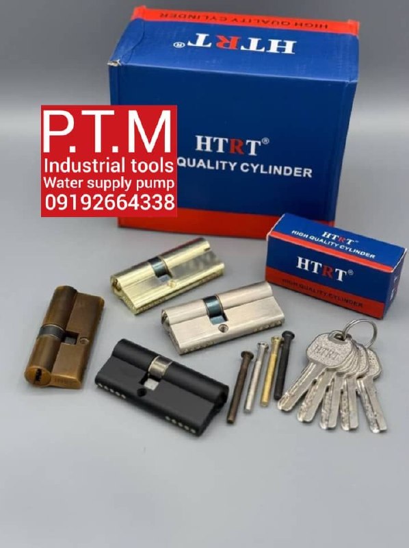 سیلندر 7 سانت HTRT 