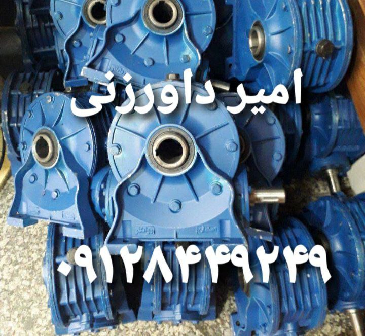 با عرض سلام و احترام :   