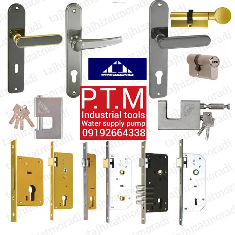 قفل و دستگیره دلتا