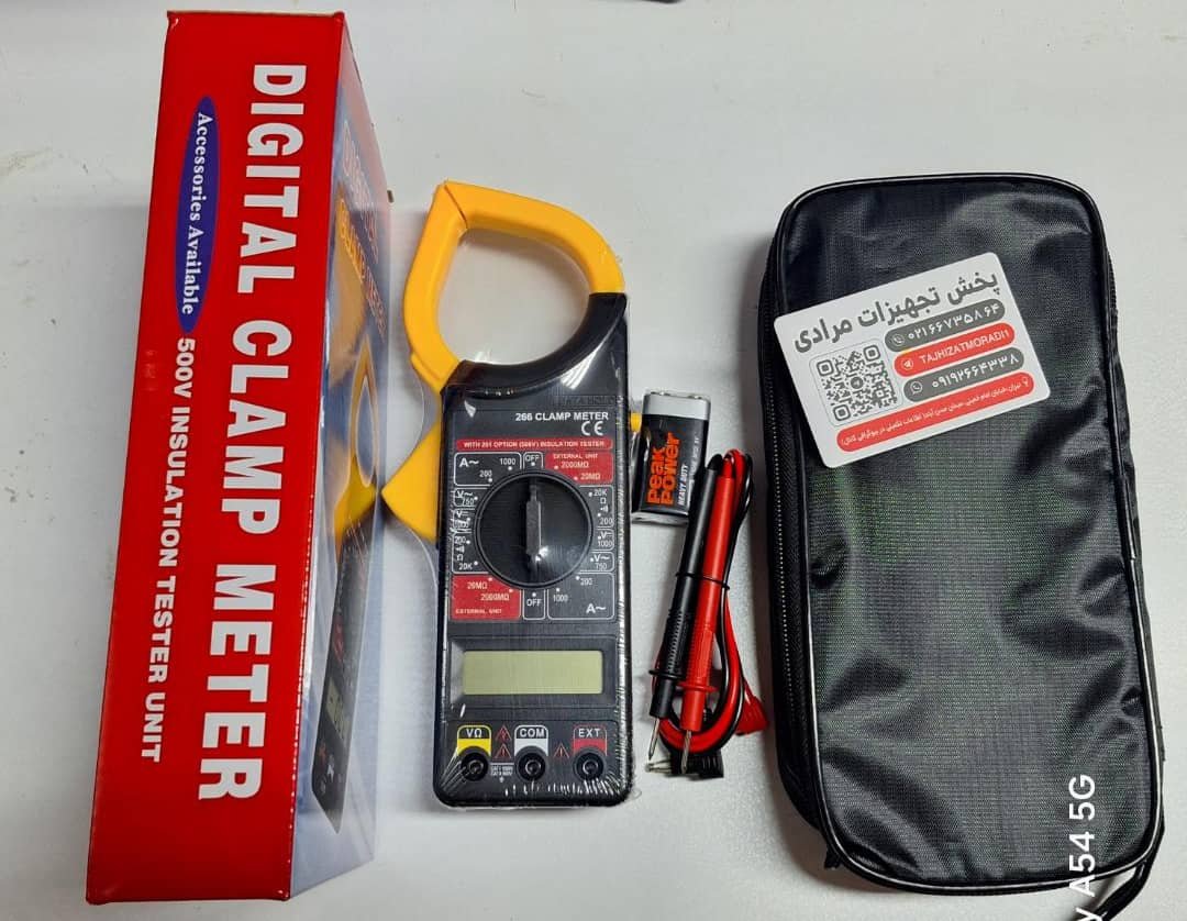مولتی متر کلمپی 