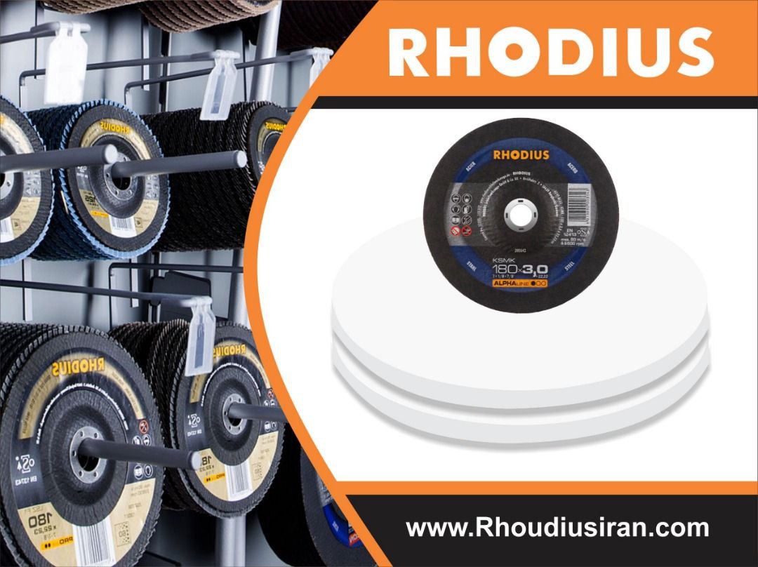 چرا میگوییم ۱۸۰*۳رودیوس برتری دارد: