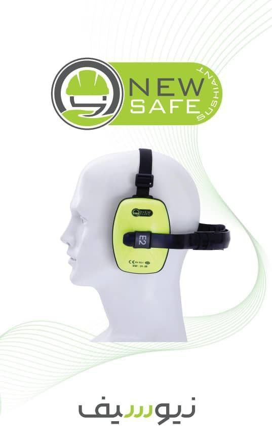 گوشی روی گوش (ایرماف) New Safe مدل E2