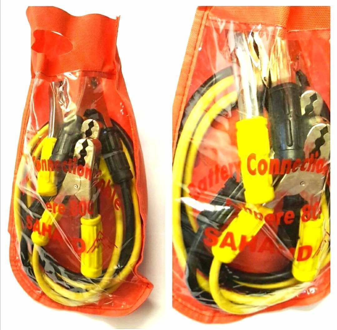 کابل اتصال باطری مسی سهند ایرانی