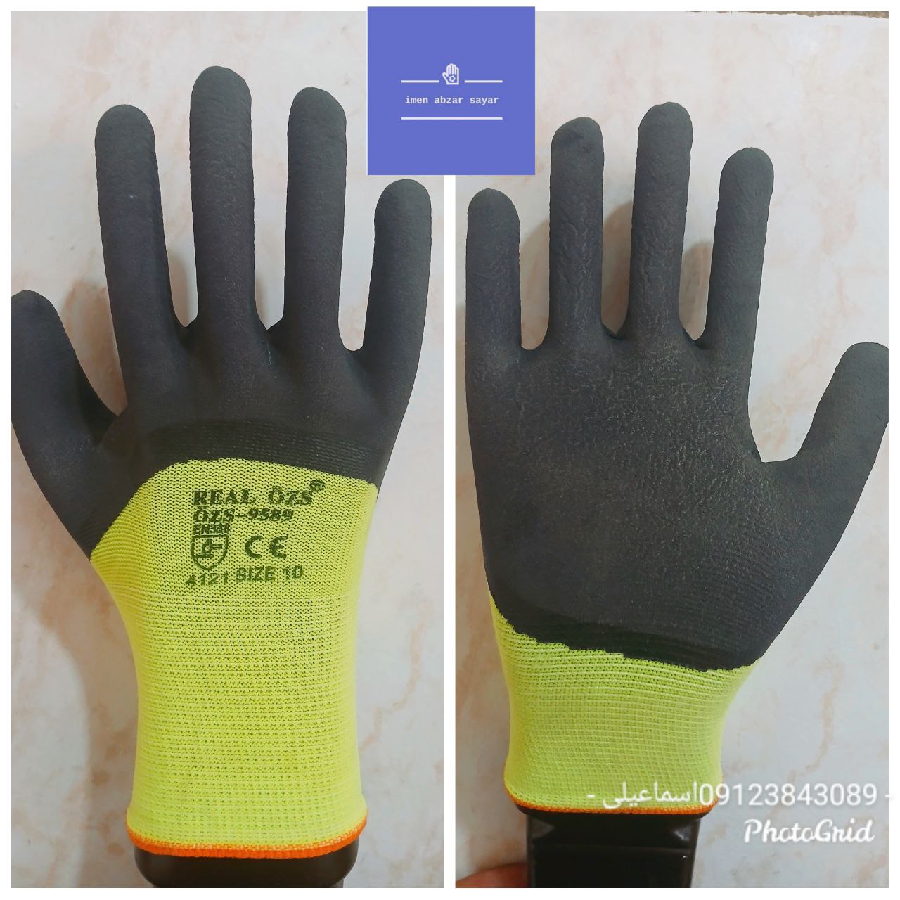 دستکش ۳/۴ طرح پاکستانی