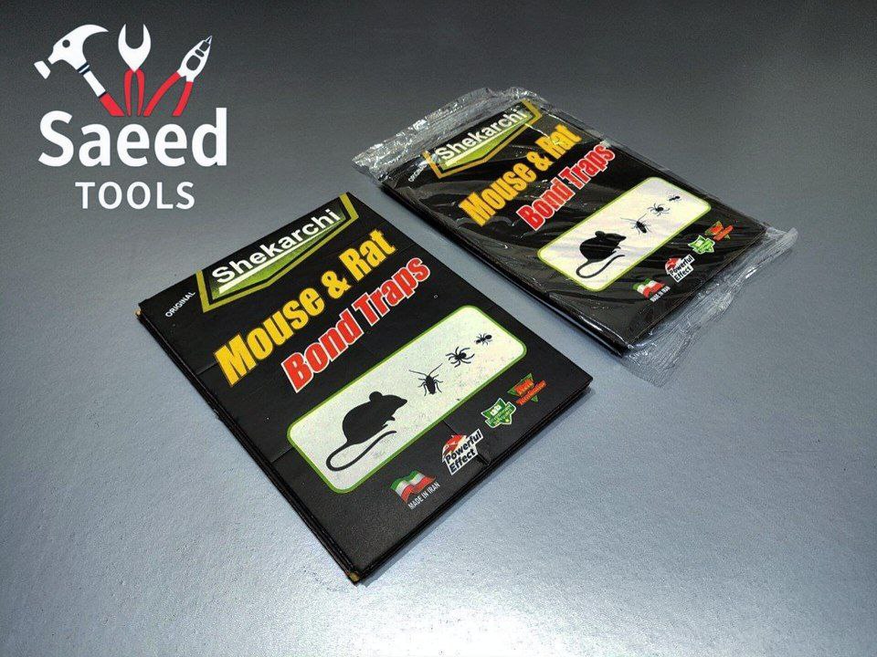 ⭐️⭐️فروشگاه ابزار سعید⭐️⭐️