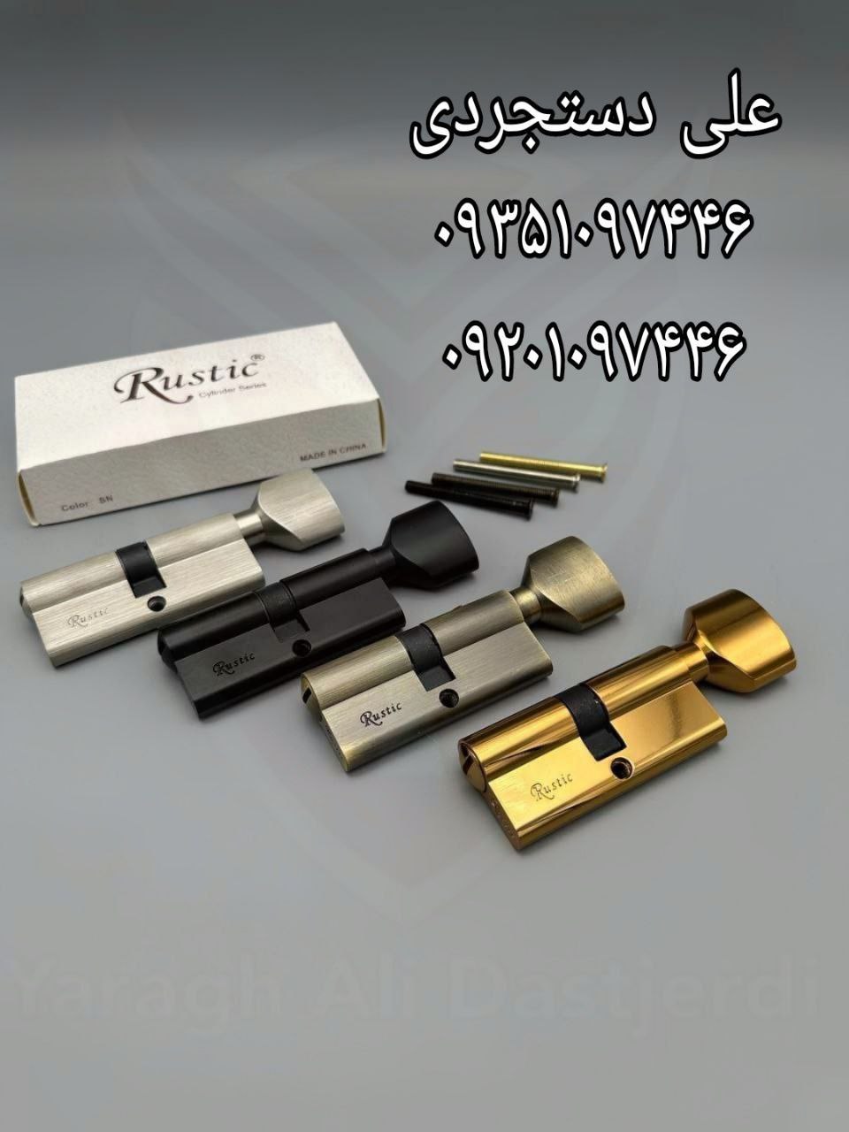 سیلندر ۷ سرویس روستیک RUSTIC کارتن ۷۲ عدد