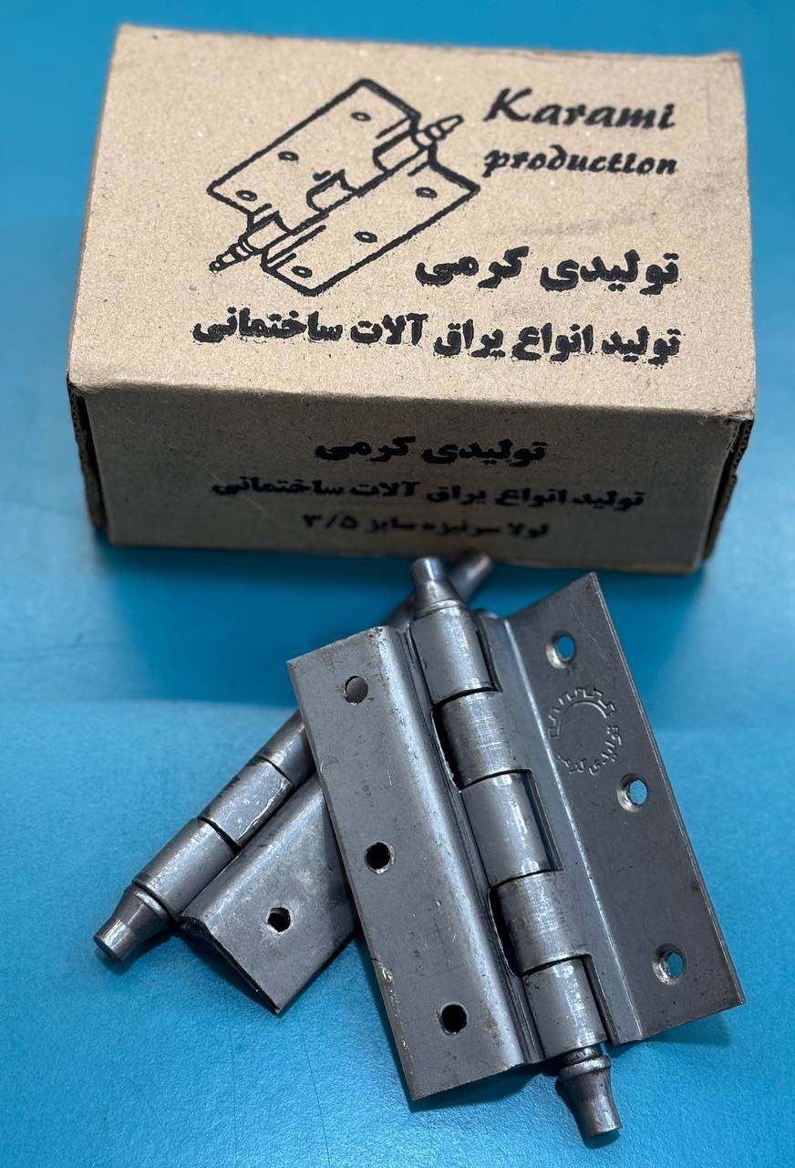 لولا سرنیزه 